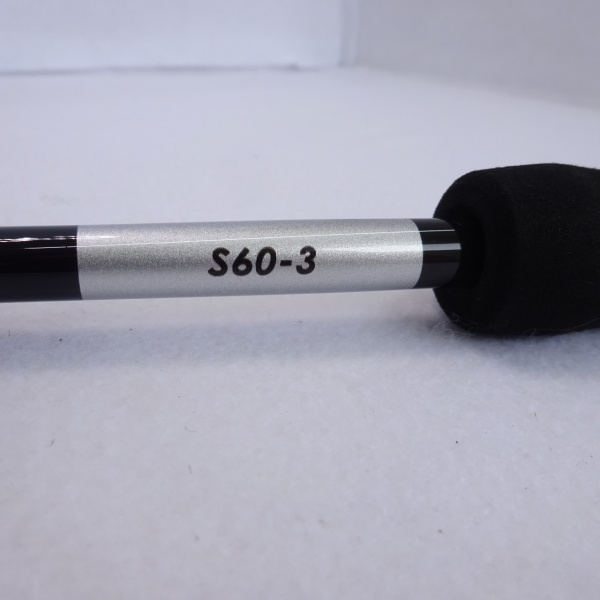 21グラップラーBB S60-3